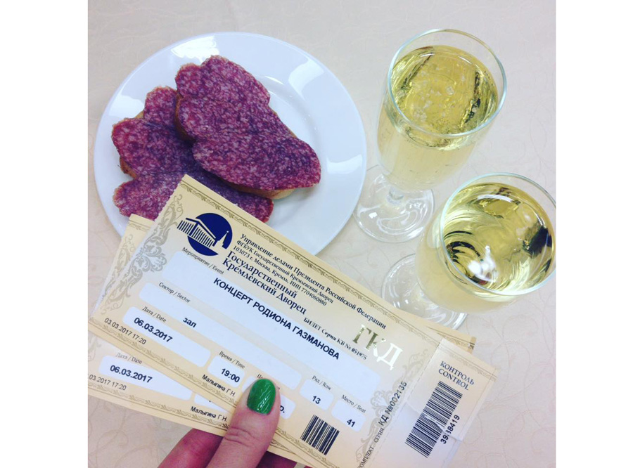 17190809_10212590421023981_455212856736428589_n