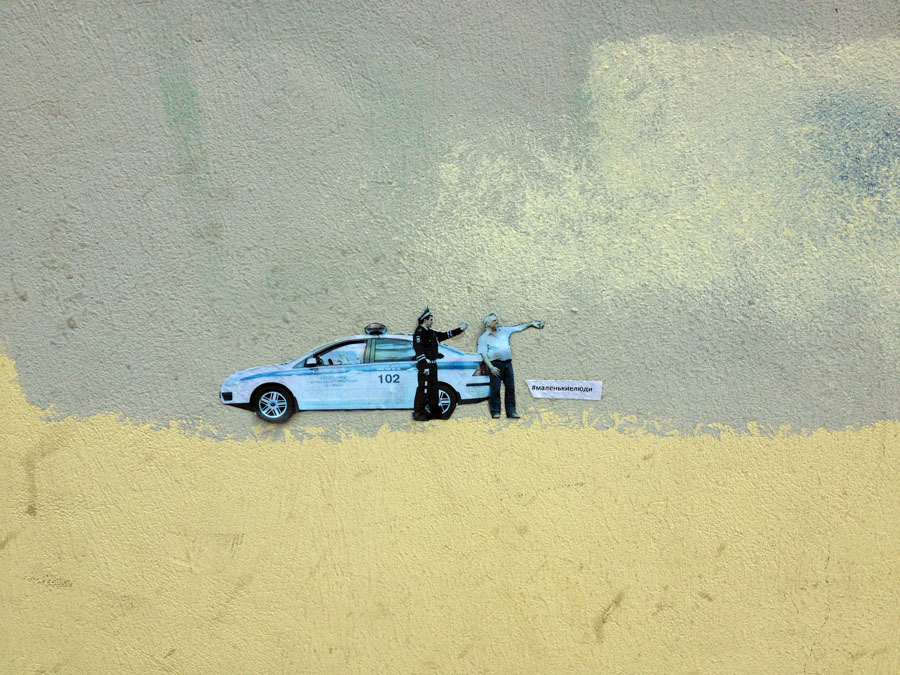 IMG_9772 (1) копия