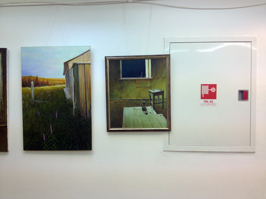 IMG_9787 (1) копия