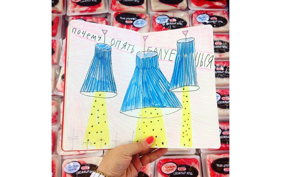 IMG_0266 (1) копия