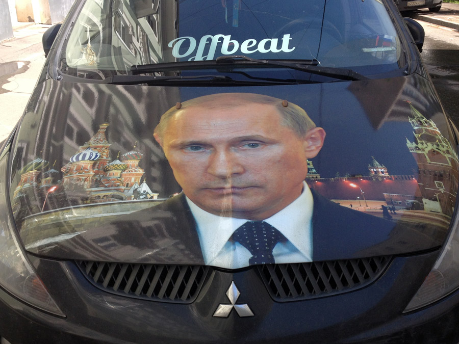 IMG_9876 (1) копия