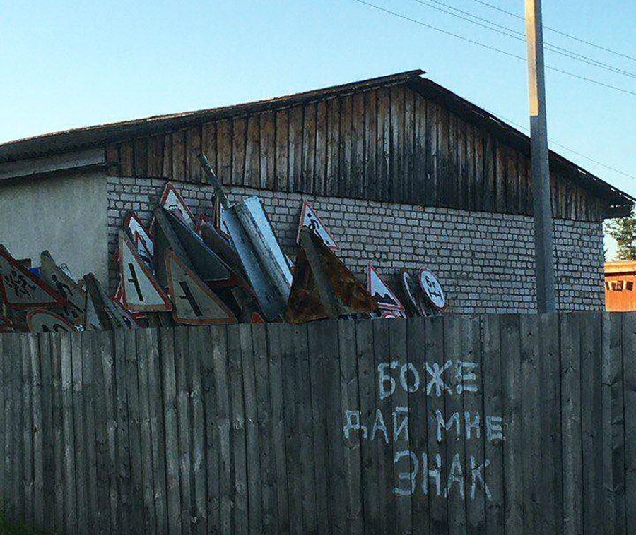 20663590_1955290158089655_4167242233451123292_n копия