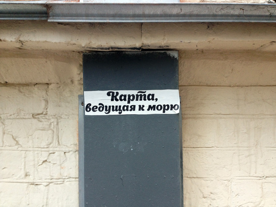 IMG_0460 (1) копия