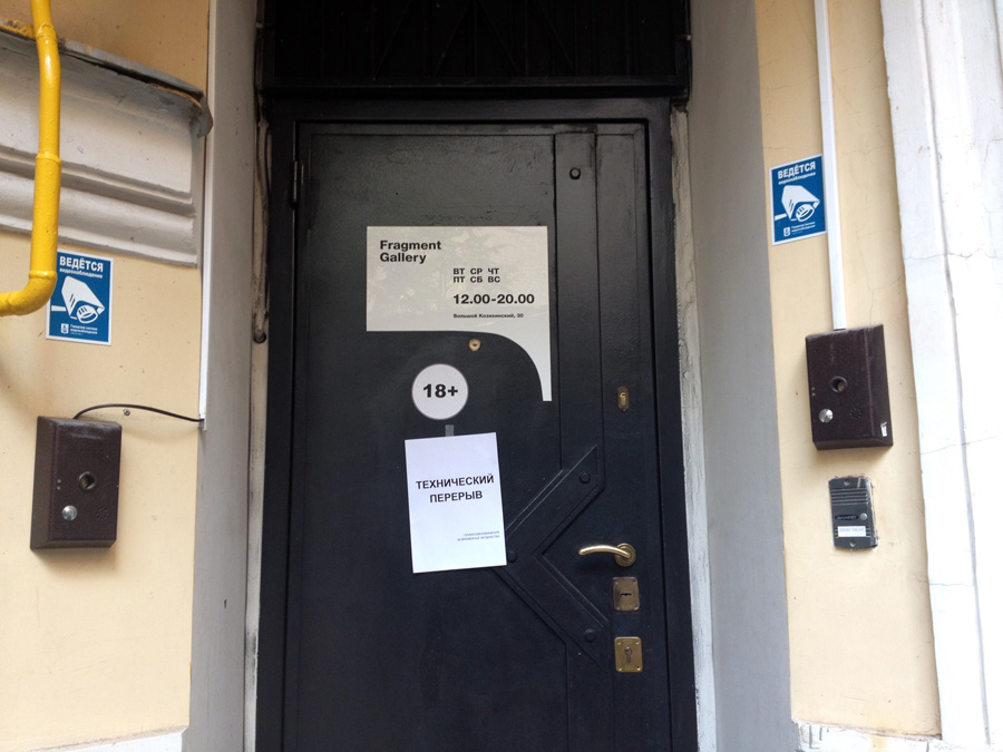 IMG_0678 (1) копия