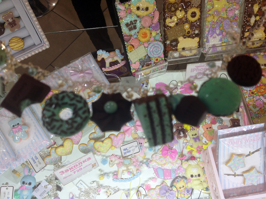 Копия IMG_0834 (1)