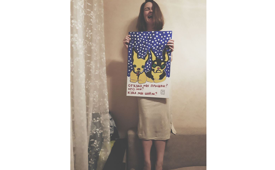 26111995_1695544287174047_4540021544847010861_n