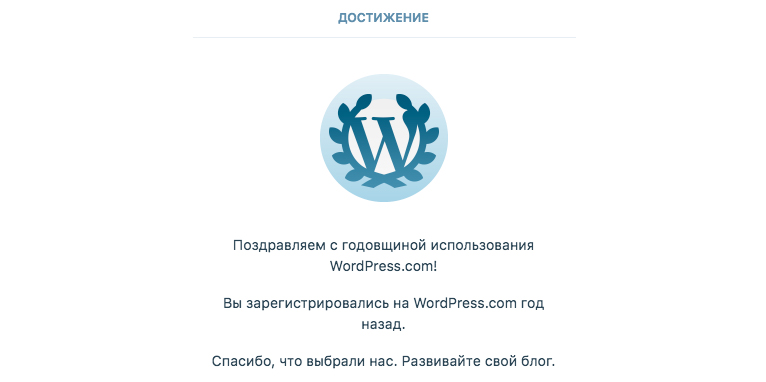 Снимок экрана 2017-12-02 в 12.06.55